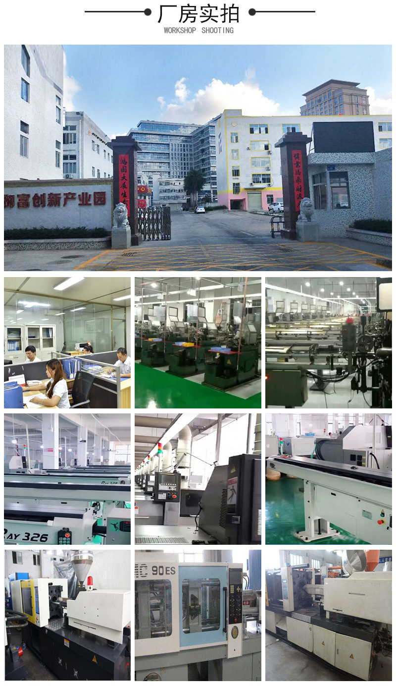 一字槽扁环快拆螺丝_13