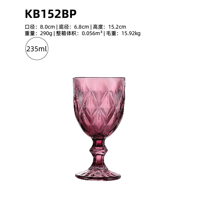 Taza de vidrio de alto color, vidrio sin plomo saludable, taza de agua potable, taza de vino, taza de limón, taza de té, taza de leche, jugo