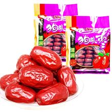 忆思源紫珍品狗头枣1000g延安清涧红枣类制品陕西特产陕北大枣