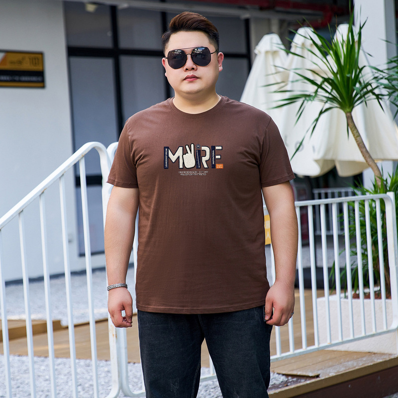 Plus-Size Men's Short-Sleeve T-Shirt for Big and Tall Individuals, Extra-Large Loose Casual Pure Cotton Round-Neck Half-Sleeve Tee Shirt Plus-Size Men's Short-Sleeve T-Shirt for Big and Tall Individuals, Extra-Large Loose Casual Pure Cotton Round-Neck Half-Sleeve Tee Shirt