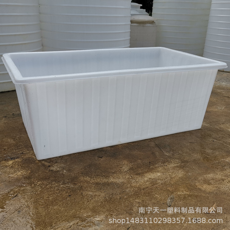 广西1000L塑料方箱,700L周转箱,洗衣厂1500L周转框,养殖塑料方箱