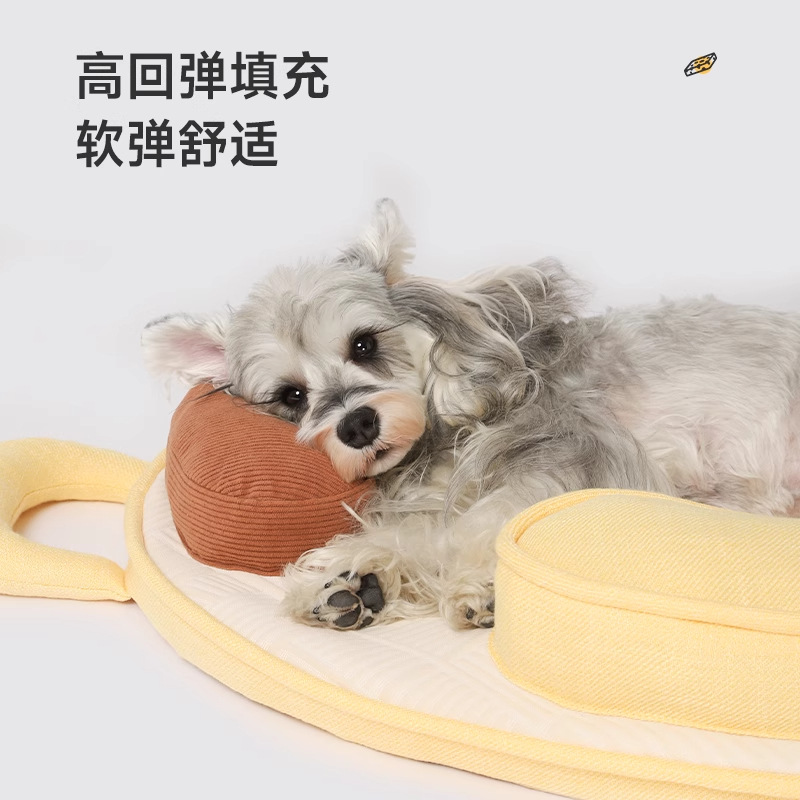 HOOPET cojín de anacardo para perros desmontable y lavable para mascotas gato perro pequeño y mediano cojín para dormir de verano perrera universal para todas las estaciones