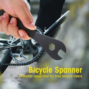 Cross-Border Hot Selling Wholesale Car Repair Wrench 13-19mm Bicycle Repair Tool Feihua Drum Thin Wrench Set