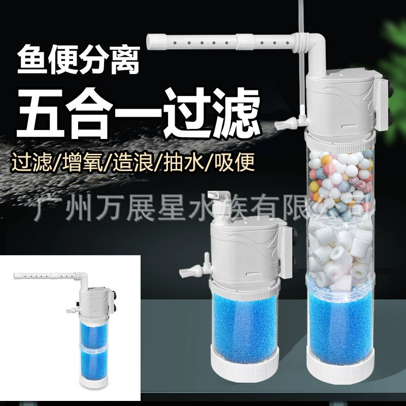 Jinlijia фильтр для аквариума очистка воды циркулирующий кислород волнообразный дождь и душ небольшой встроенный фильтр-насос небольшой цилиндр, посвященный