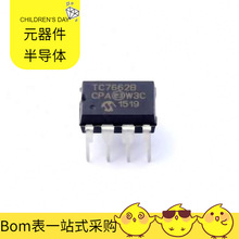 TC7662BCPA DIP-8 MC9S12C128CFUE MC9S12DP512CPV TL084 SCB13H8
