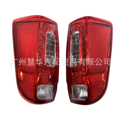 Fengjun Rear Light Brake – Tail light