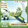 洒水定制吸水盆栽喷雾器