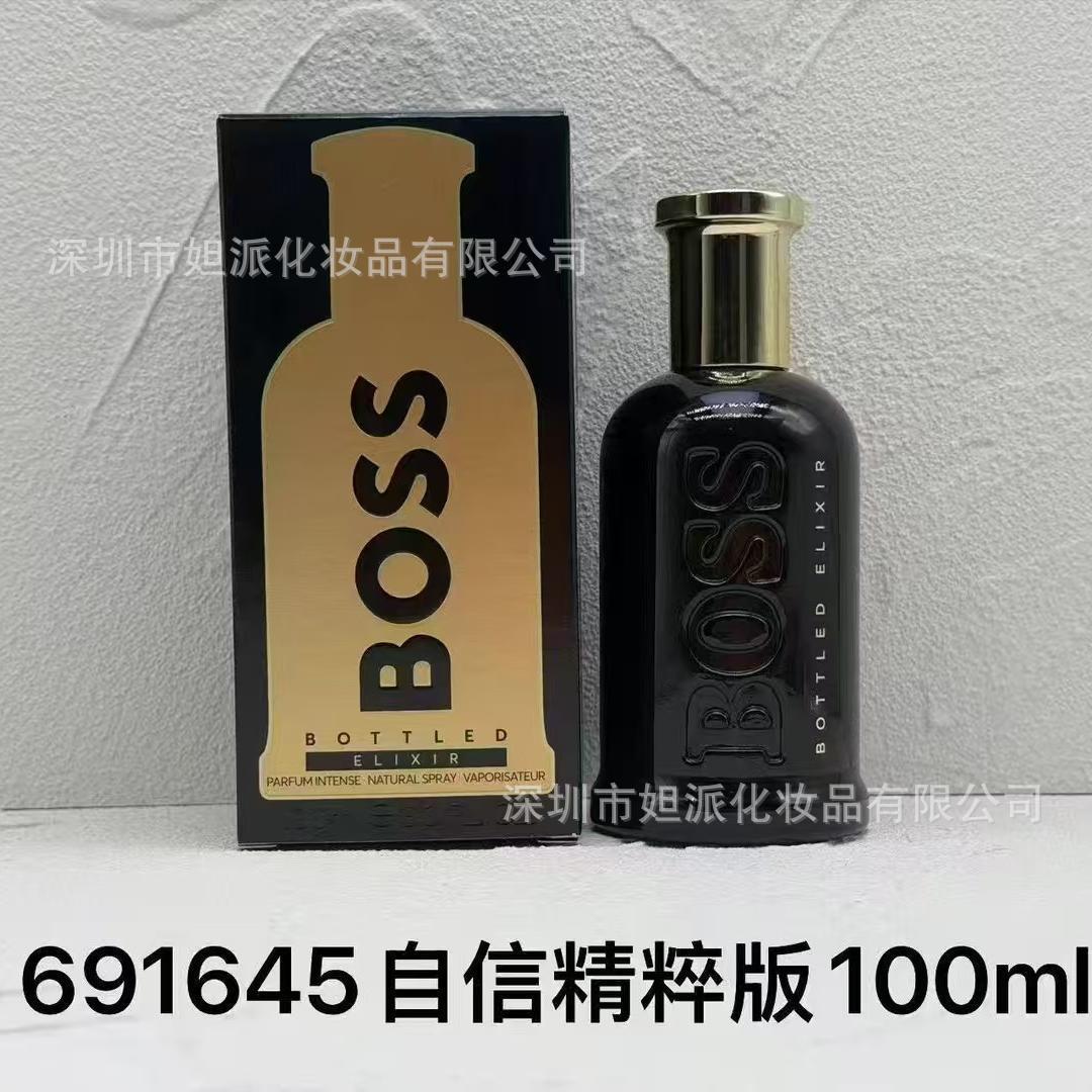 Versión esencial de confianza en sí mismo 100ml