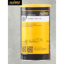 ������KLUBER ASONIC GHY 72 �LЧ�S�кϳ� ����֬