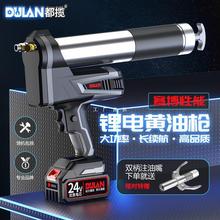 ����늄��S�͘�24v���ʽ�늳�ëë�x�߉��Ԅ��ھ�C���S������