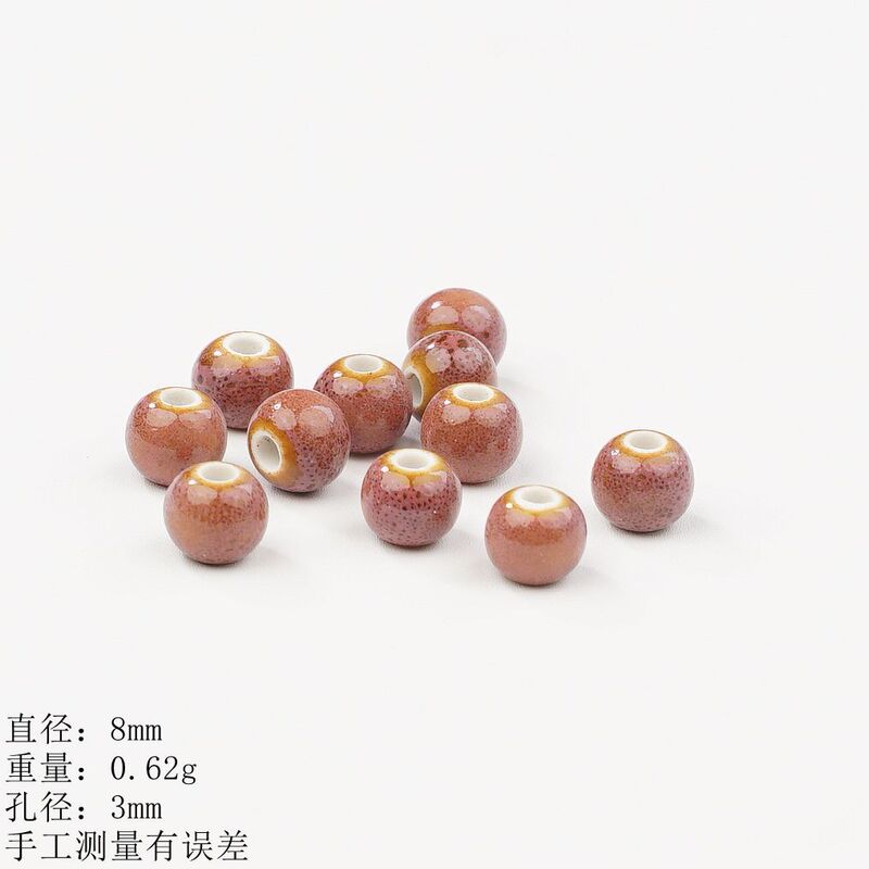 8 ミリメートル花釉ルースビーズ景徳鎮セラミックネックレスブレスレットカラフルなビーズクリエイティブ手作り diy 材料メーカー卸売|undefined