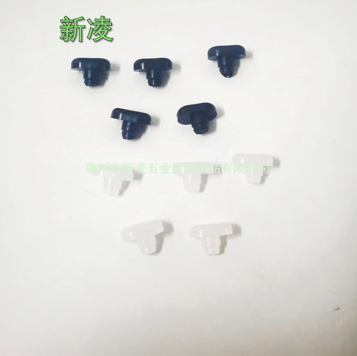6mm Black and White Oval Plastic Foot Caps, Non-Slip Foot Pads, Wear-Resistant Silent Rubber Pads for Table and Chair Tubes, Direct Supply from the Manufacturer 6mm Black and White Oval Plastic Foot Caps, Non-Slip Foot Pads, Wear-Resistant Silent Rubber Pads for Table and Chair Tubes, Direct Supply from the Manufacturer