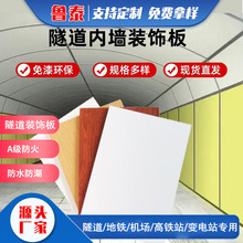 �o�C�A�T�� �����픻�܇վ���Fվ�C�����F�������b� �o�C�A�T��