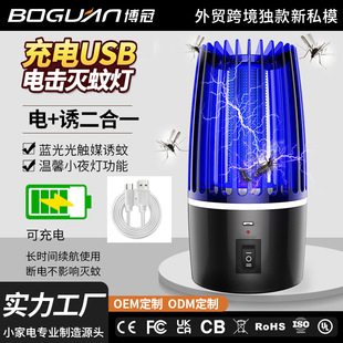 늓�ʽ���ß����usb���|ý���������LED���������ß��������l