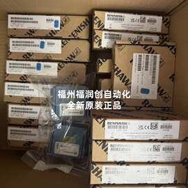 雷尼绍 RENISHAW RGH22R30D00A 读书头0.5UM 3M 实物图片库存议价