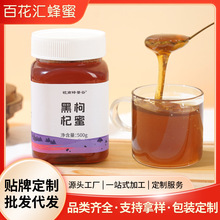 500g����轷���ƿ�b�S��Դ�^����r���Ԯa����۳���������l��Ʒ