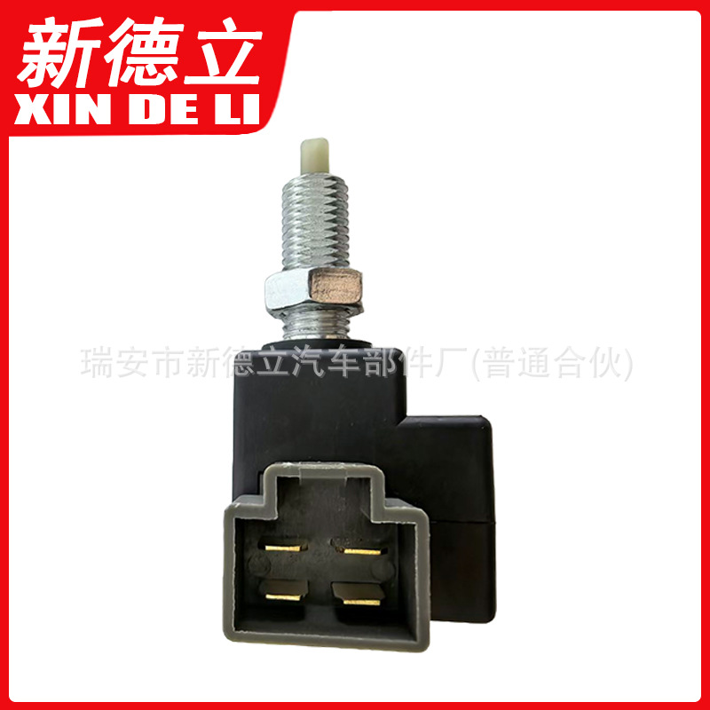 93810-0W000, 938100W000, black plastic button-type brake light switch for Hyundai and Kia