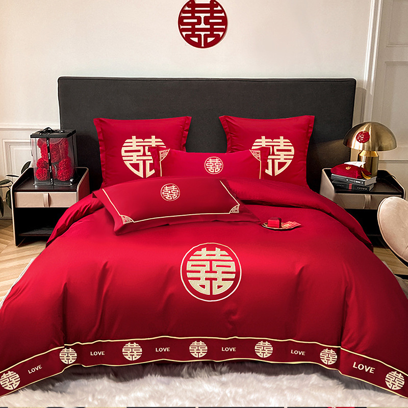 Xiting D【고급 자수】