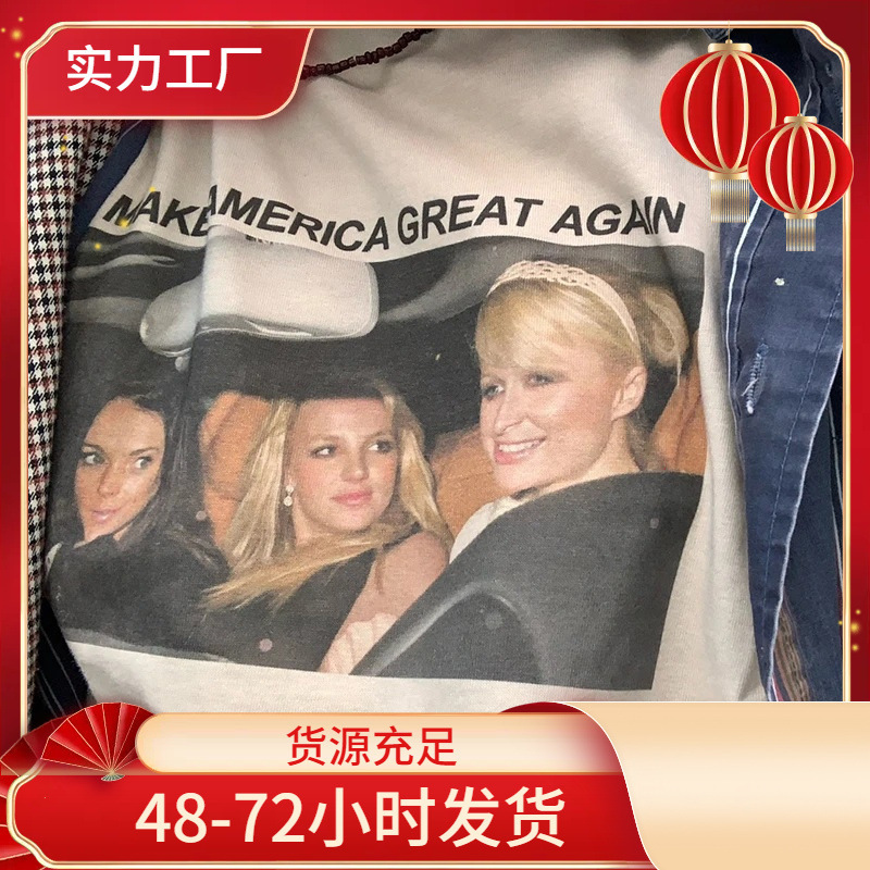 New Style T-Shirt Britney Make America Great Again Tees Fashion