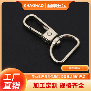 �S��ֱ�N �\�Ͻ���ſ۹��^ �Ʒ耳ג��h �������������