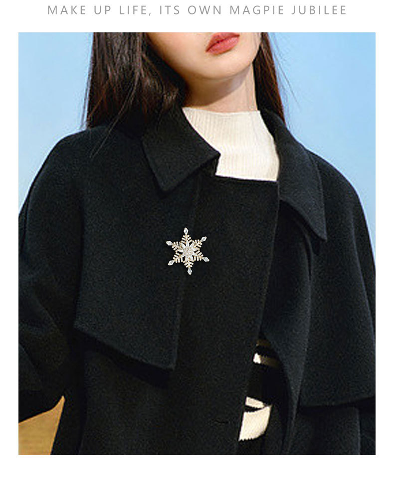 奢华超闪可旋转雪花胸针时尚百搭圣诞节礼物胸花新款i