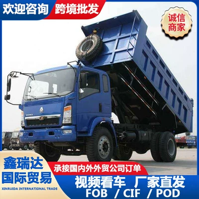 Yük maşınları Self-Unloading Light Truck, Gravel and Dirt
