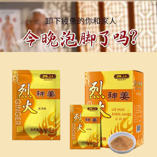 �ƿ��һ������������_�������һ�ؽ��Ͻ����_��80��/��