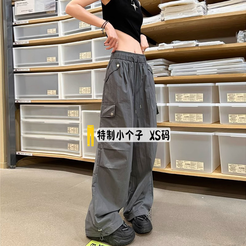 150 Small Climbing Parachute Quick-drying Overalls Women's Spring and Autumn 145 New High Waist Loose Slimming Wide Leg Pants