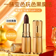 GOVO��ħ��õ�岻մ���ڼt�F���ˮ����Óɫ��Ȼ�@������ɫ����