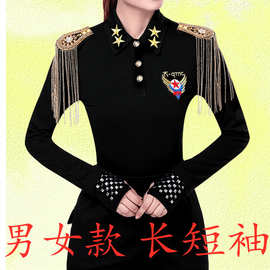 越野营水兵舞服装女男同款长袖短袖上衣流苏肩章黑色广场舞舞蹈服