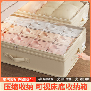 �����ռ{���ƽ�������·��������퉺�s�ռ{�������������D����