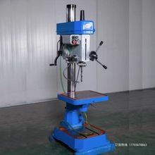 西菱深孔钻床主轴大行程200/250mm Z20025 Z25032 开孔大长径比孔