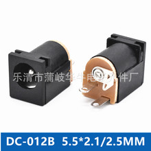 DC-012������ ��ʽ�Դ�� DC012 DC���� 5.5-2.1MM