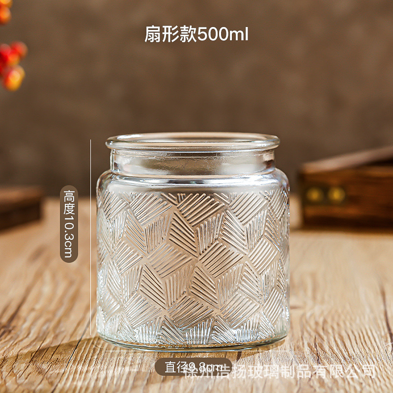 Vidrio de alivio de vidrio sellado tarro cuadrado tarro de almacenamiento merienda fruta seca almacenamiento tarro cocina hogar tarro de vidrio retro