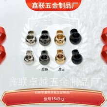 �A����ֹ���۷��ñ�Ӿo���i���K�ӵ��������\�Ͻ���׻����Ʒ