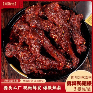 �A������������Ĵ���������Ї��������ζ�����A���b