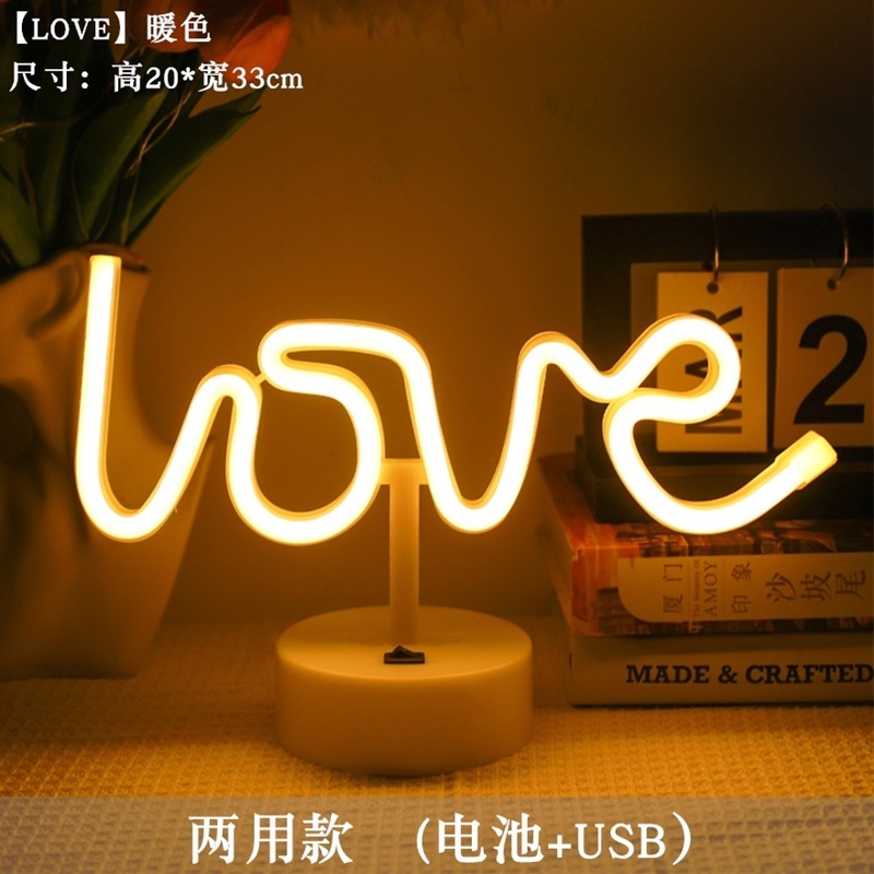 LED造形灯メーカー直販台座ネオンフラミンゴ稲妻装飾小夜灯クリスマスランプ丸型|undefined