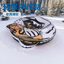 羳ĥPVC⻢^ѩȦ⻬ѩ܇ѩ˼Ӻͺ}Q