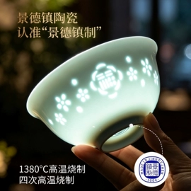 碗;碗碟盘套装;咖啡杯