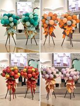 Ԫ��������_�I���@�����b�����c���̈���䁸ж�����T�ڈ�����