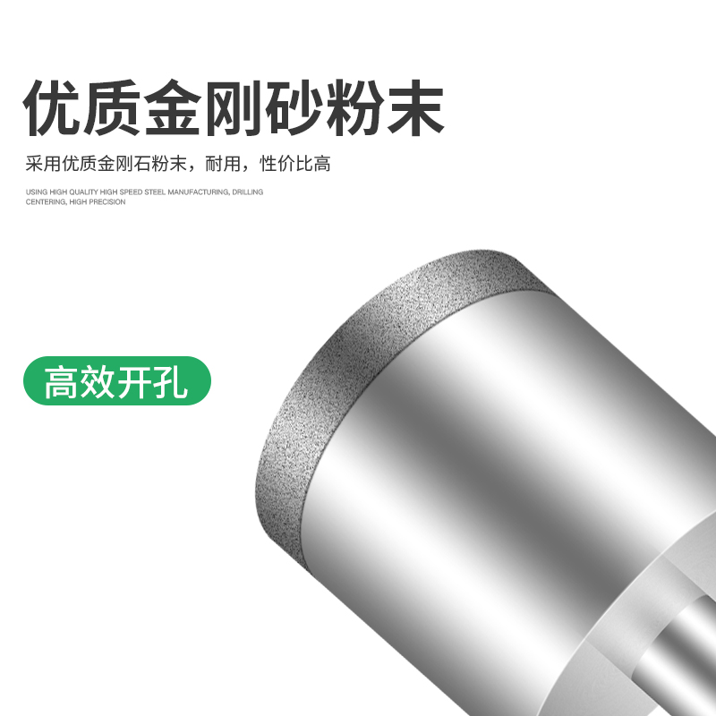 戒指开孔器翡翠蜜蜡玛瑙取环芯佛珠打磨细砂薄壁修圆器工具6-29mm