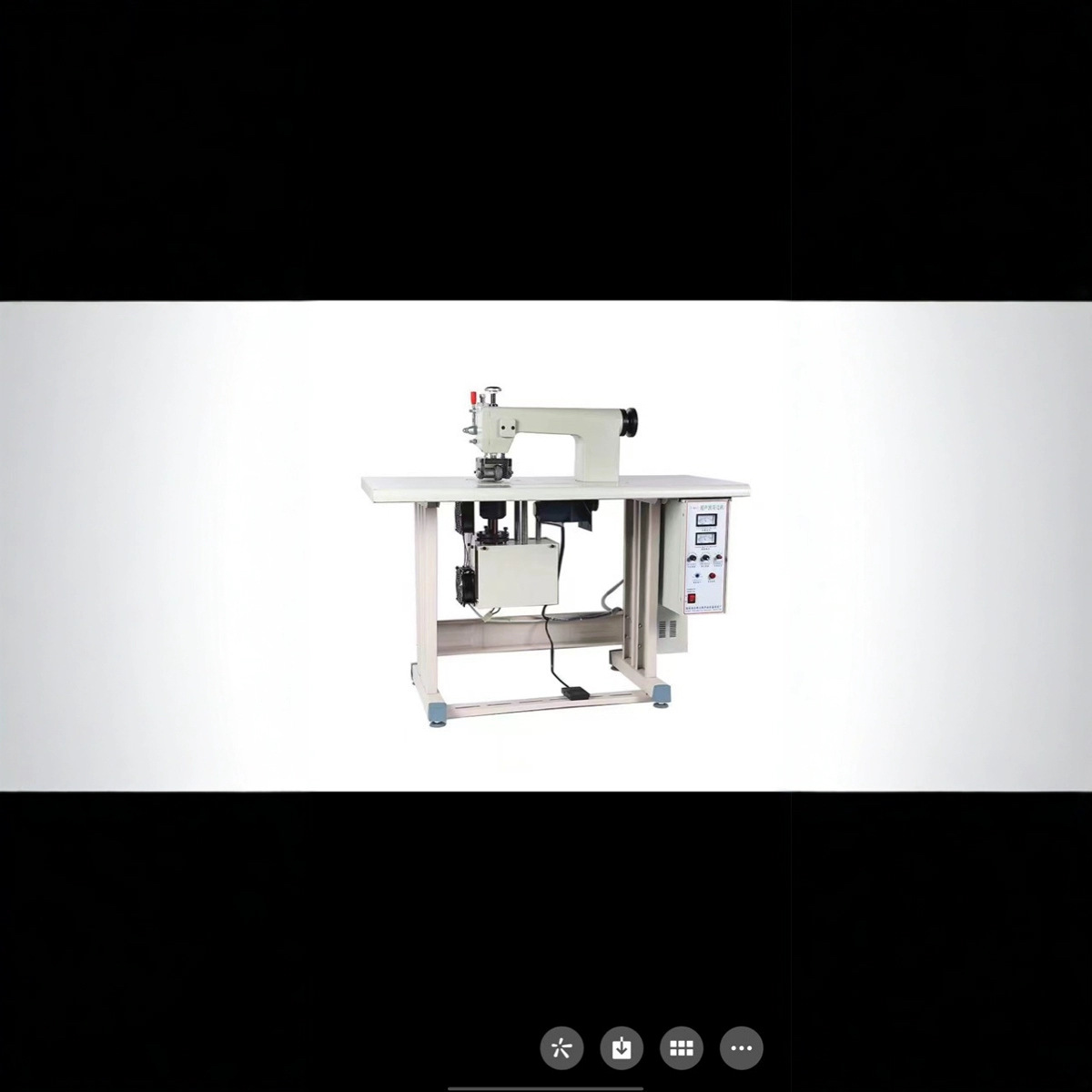 Supply of ultrasonic underwear cutting border