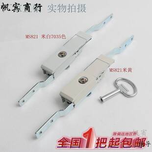 ��̹ MS821�B�U�i ���D���i ����B�U�i ���S/�װ�ɫ PS���i