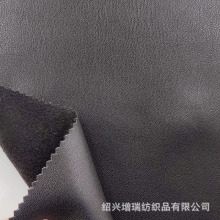 现货批发薄款麂皮绒皮革湿法水洗pu皮料软皮 pu皮裤面料加绒