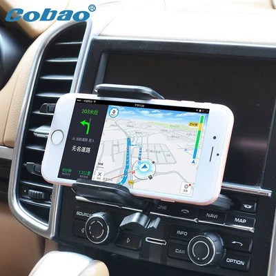 car bracket car mobile phone | Car phone holder
