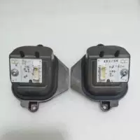 Оригинальный демонтаж PL433100L PL433100R светодиодный источник света для AUD-I Q3 дневной ходовой свет