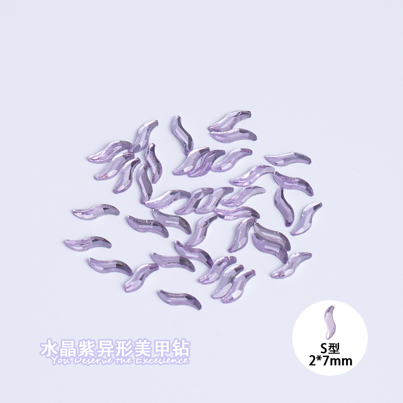 S자형 2*7mm 크리스탈 퍼플 평면 바닥 특수 모양