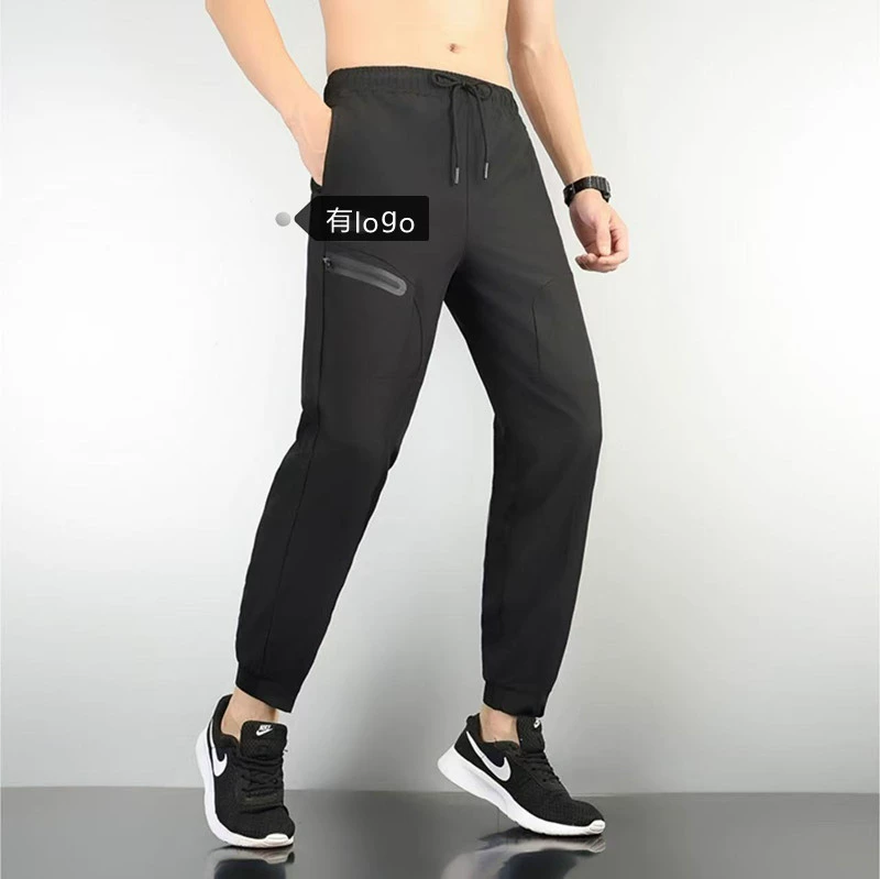 Мужские летние баскетбольные брюки для бега, свободные дышащие быстросохнущие тканые повседневные спортивные брюки, мужской стиль