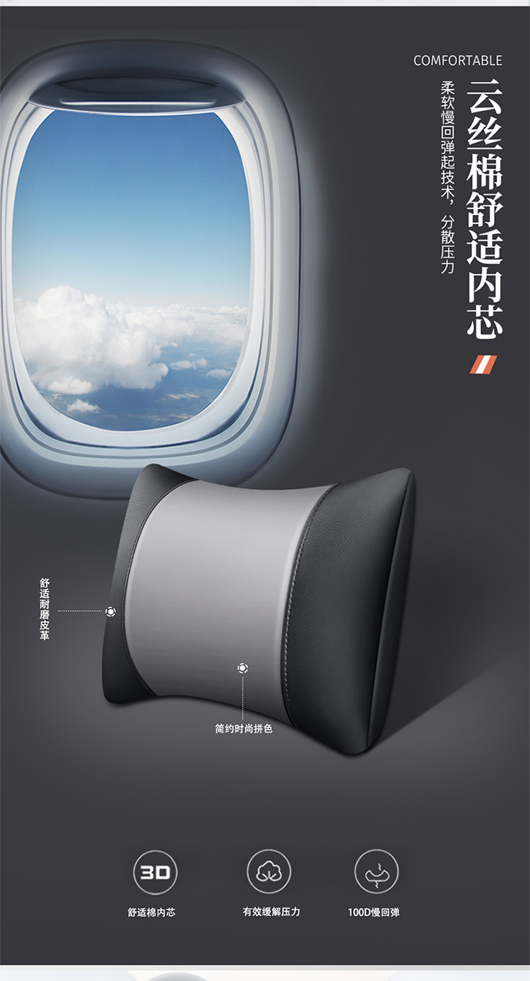 Car seat covers, suitable for all seasons, with a full wrap design, offering a luxurious and high-end feel, and featuring a breathable and ventilated design for the 2026 model