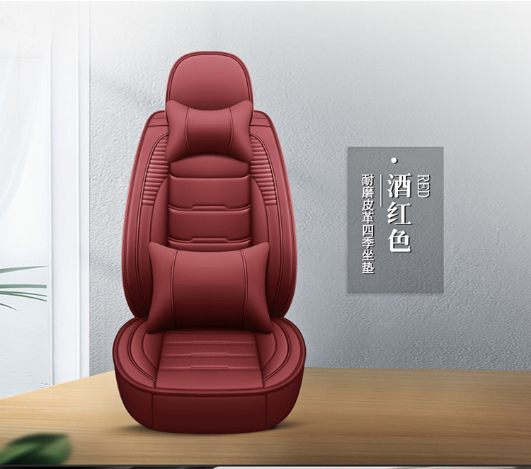All-Inclusive Scimitar-Shaped Full Leather/Full Ice Silk All-Season Universal Car Seat Cushion Amazon Foreign Trade Wholesale Breathable and Comfortable